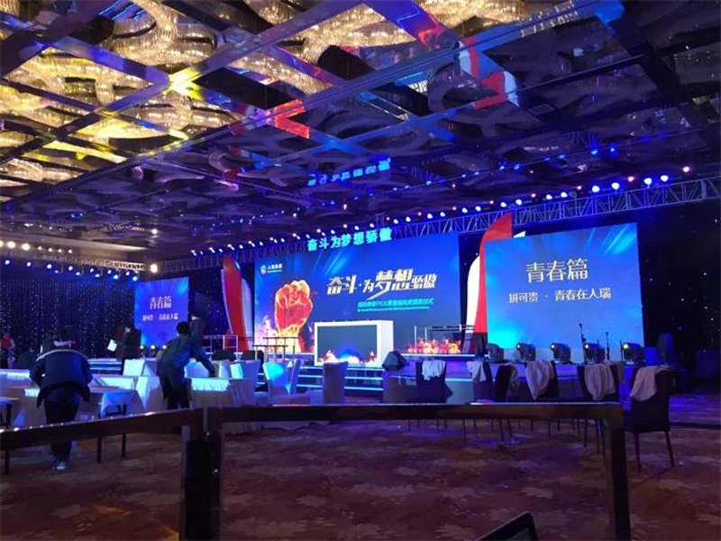 公关活动策划：打造企业形象的金钥匙