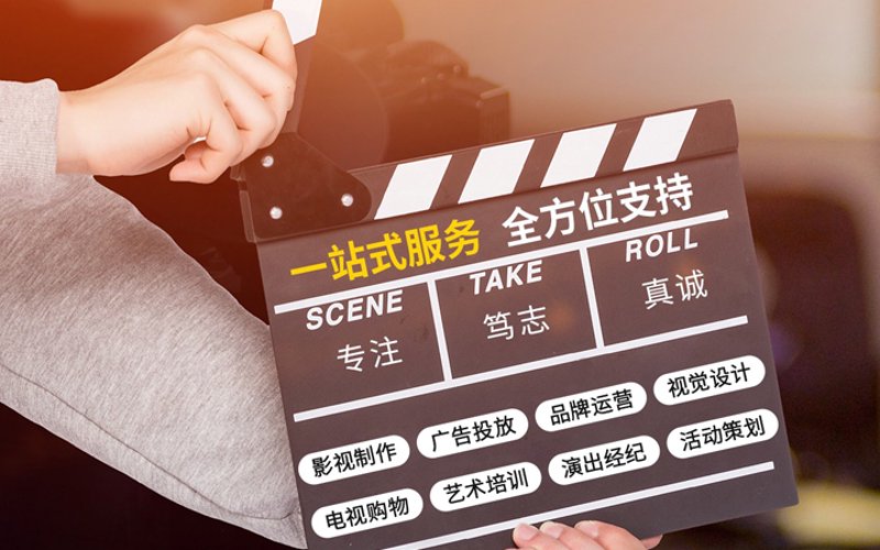 活动策划执行:创意与落地的完美结合